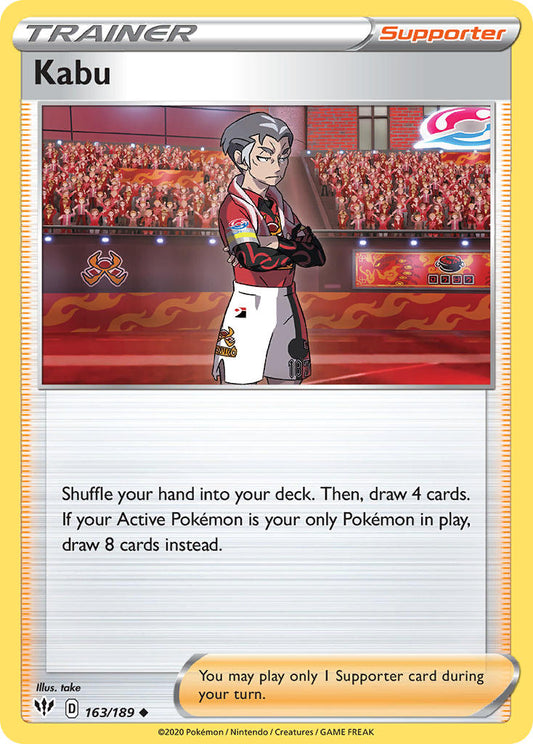 #163 Kabu