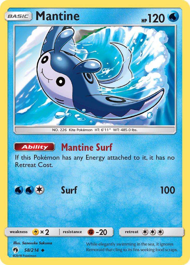 #058 Mantine