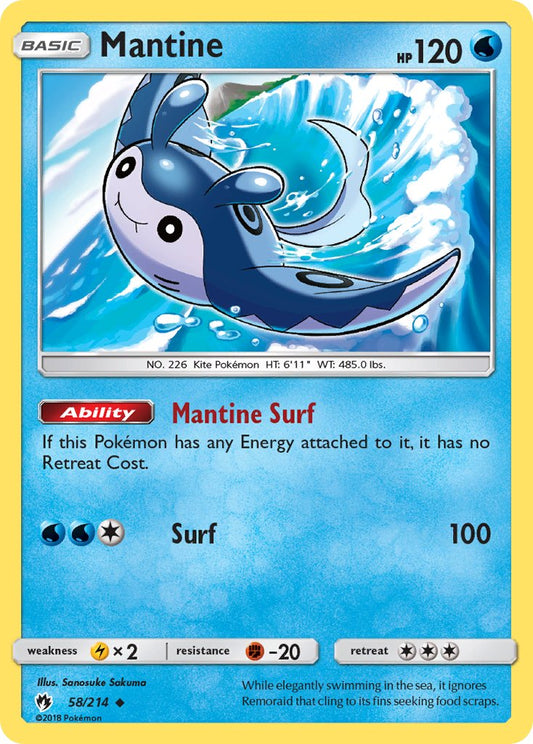 #058 Mantine