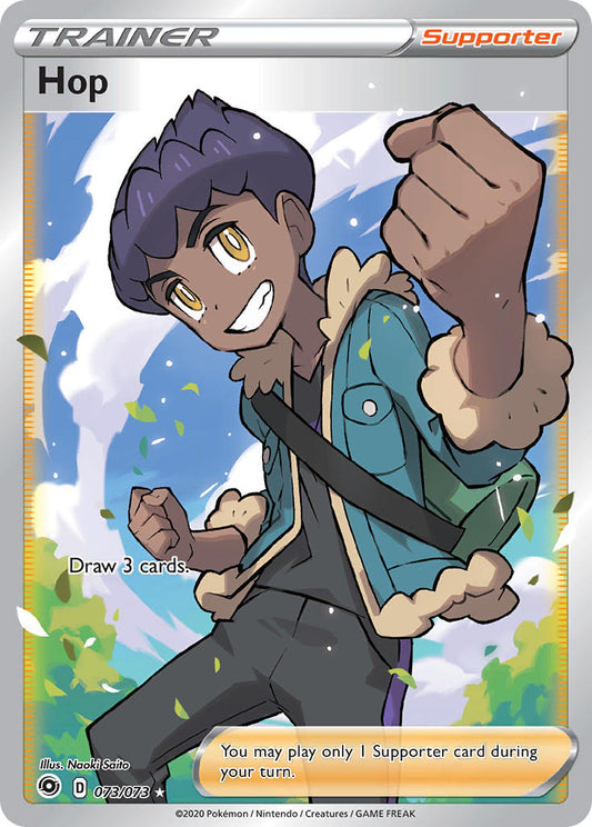 #073 Hop