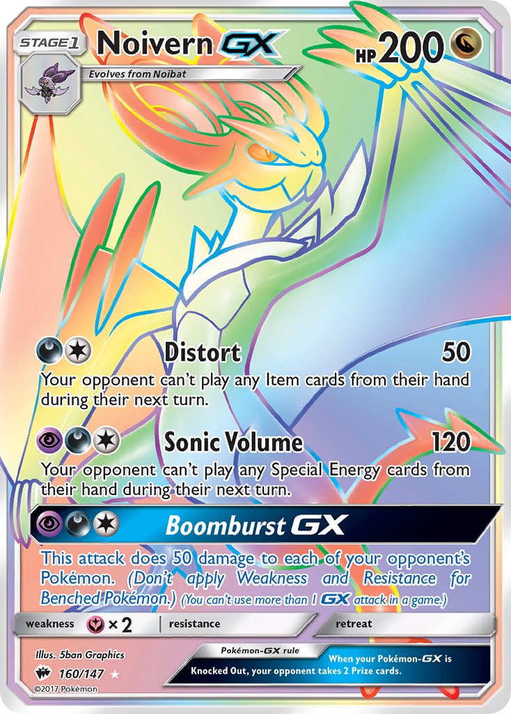 #160 Noivern-GX
