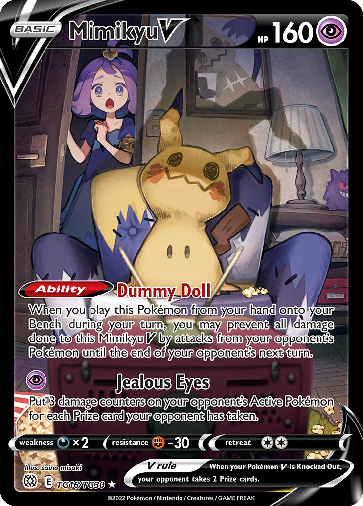 #TG016 Mimikyu V