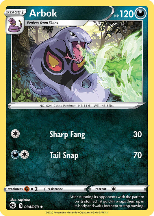 #034 Arbok 