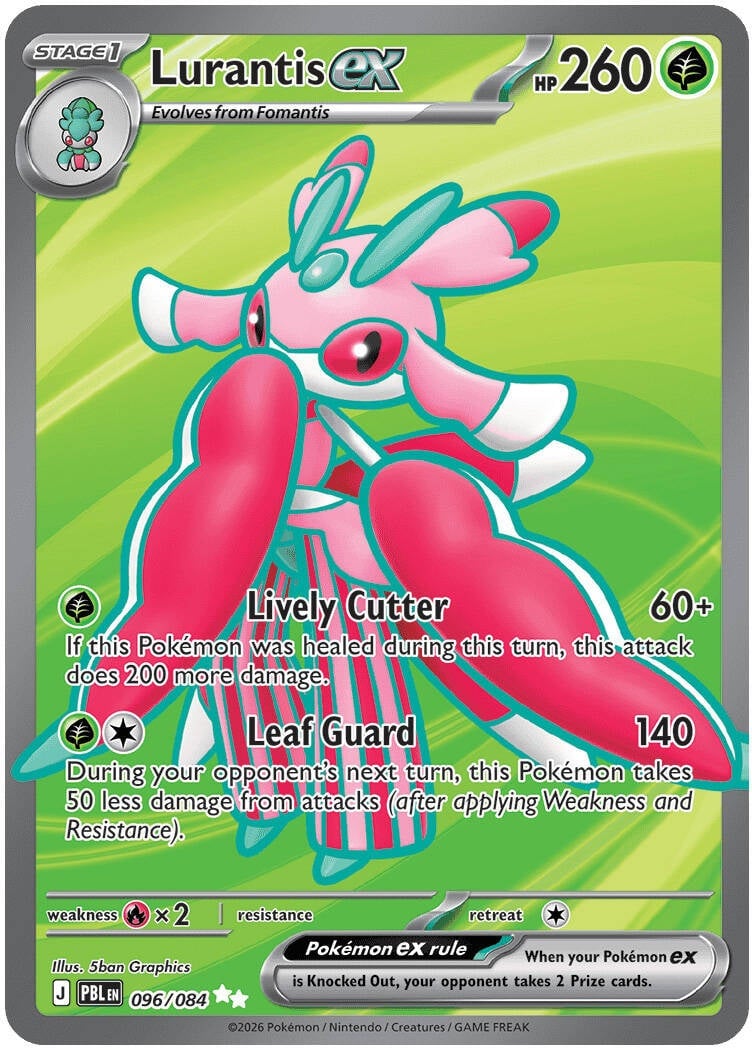 #096 Lurantis ex
