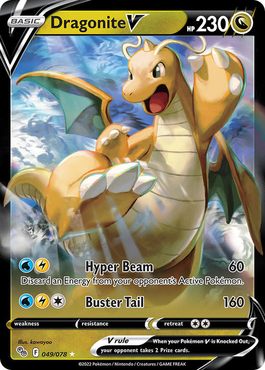 #049 Dragonite V