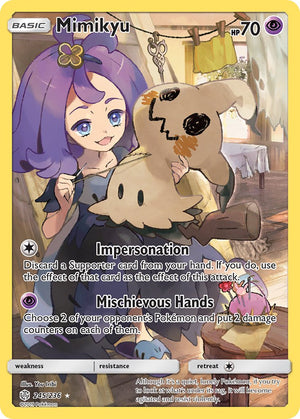 #245 Mimikyu
