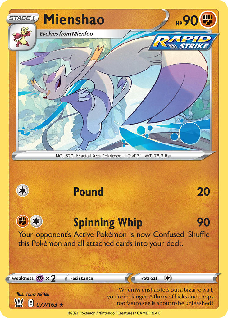#077 Mienshao