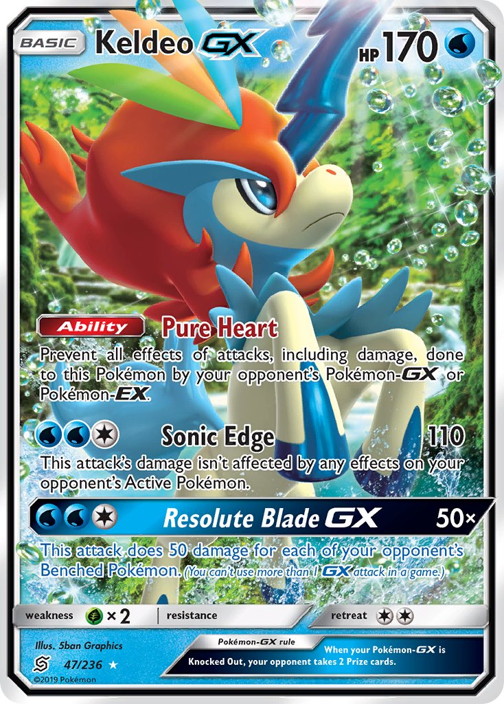 #047 Keldeo-GX