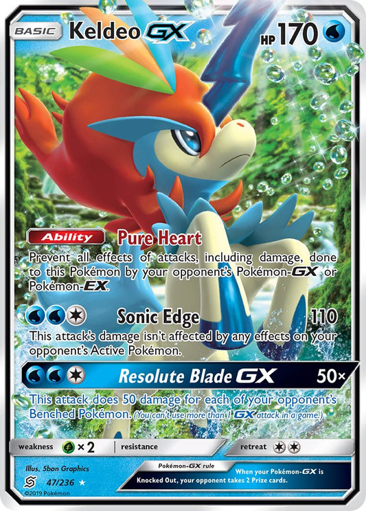 #047 Keldeo-GX