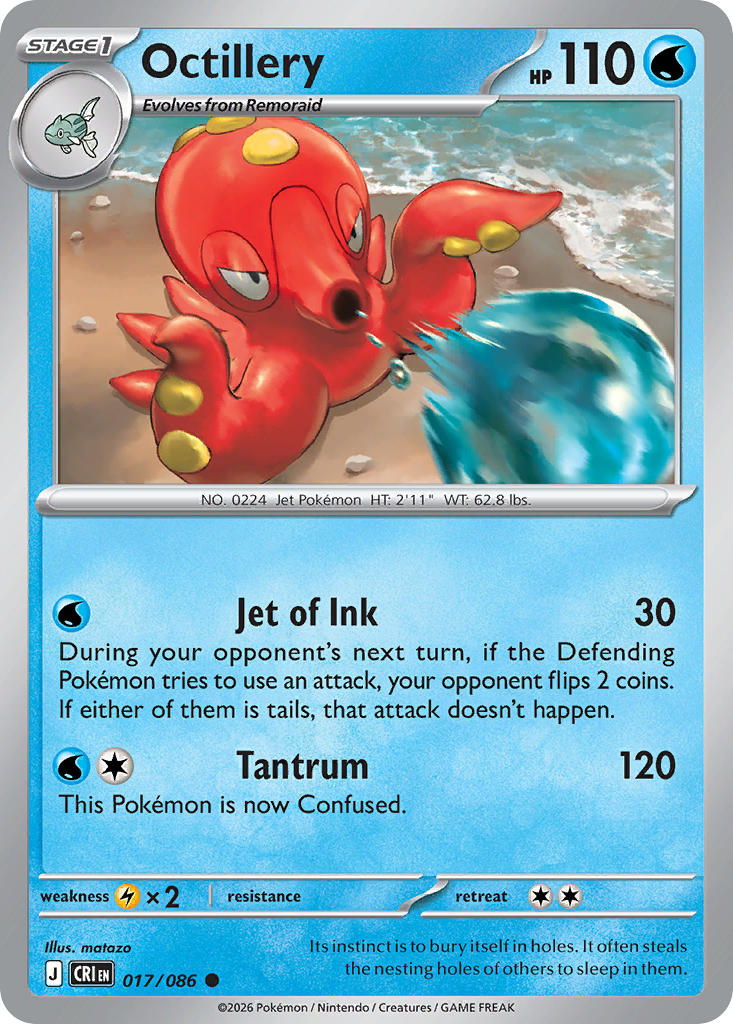 #017 Octillery