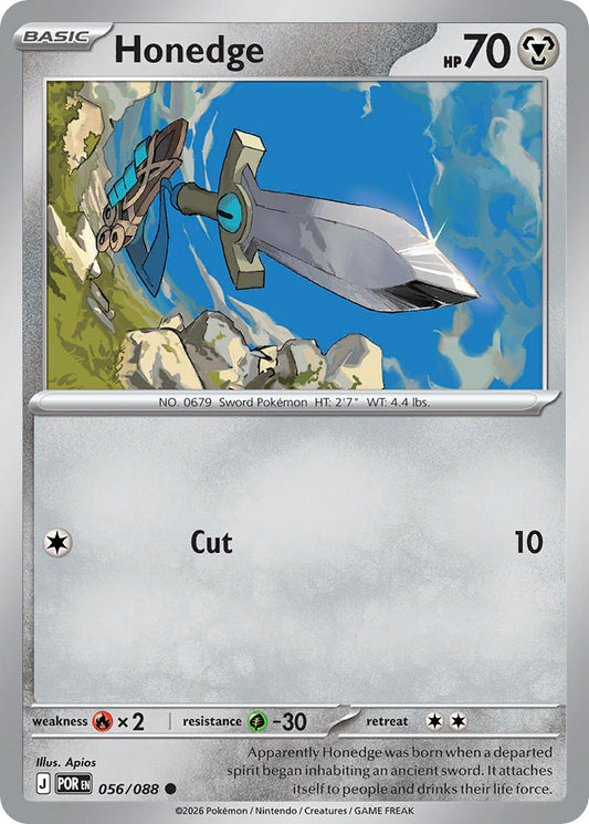 #056 Honedge