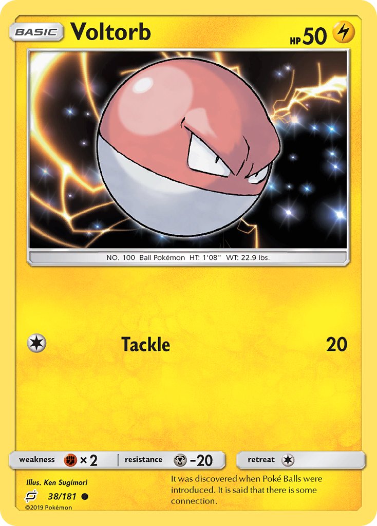 #038 Voltorb
