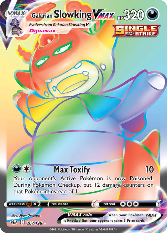 #207 Galarian Slowking VMAX