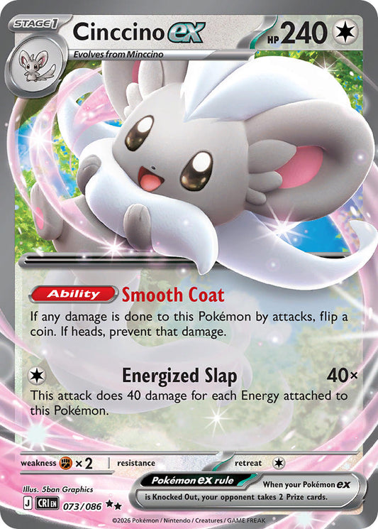 #073 Cinccino ex