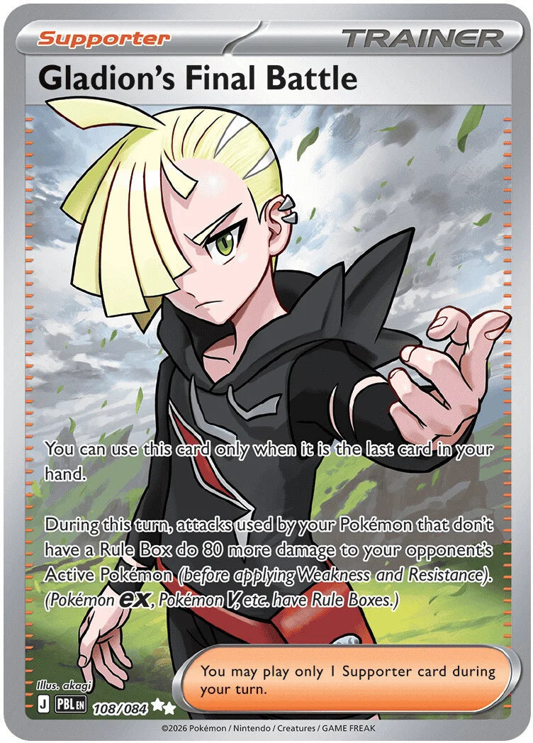 #108 Gladion's Final Battle