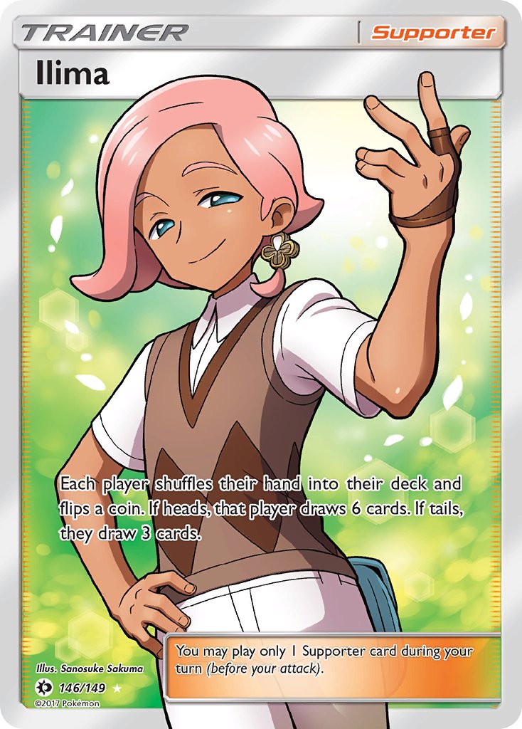 #146 Ilima