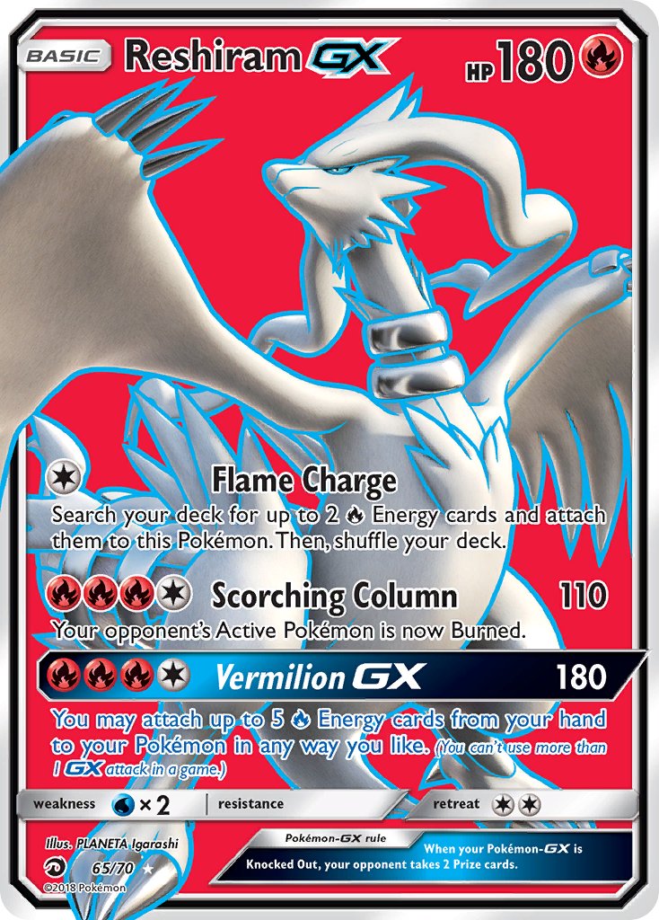 #065 Reshiram-GX