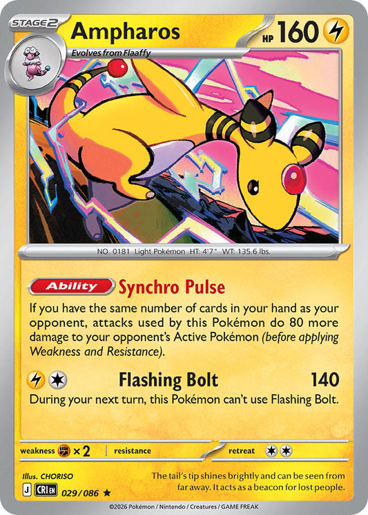 #029 Ampharos