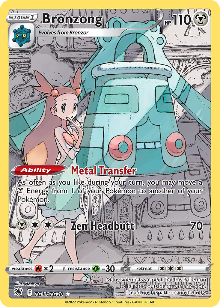 #TG011 Bronzong