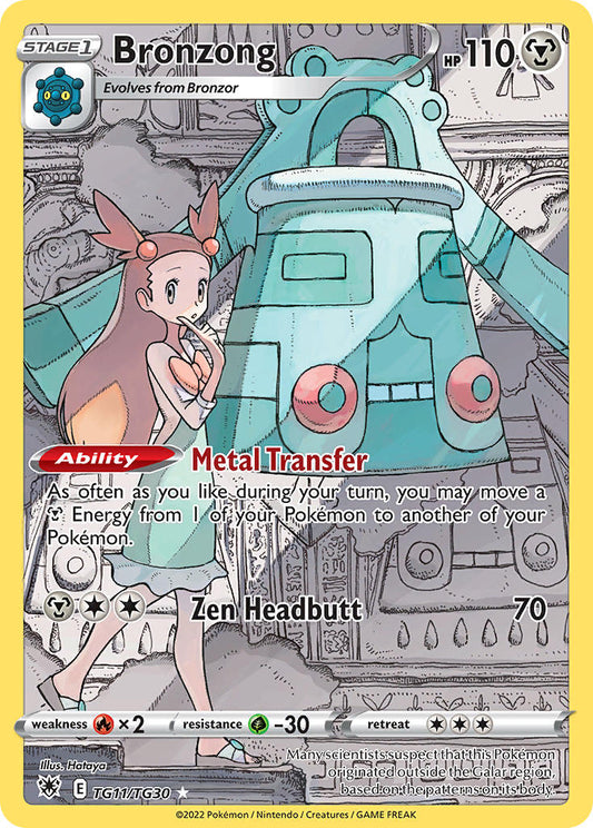 #TG011 Bronzong