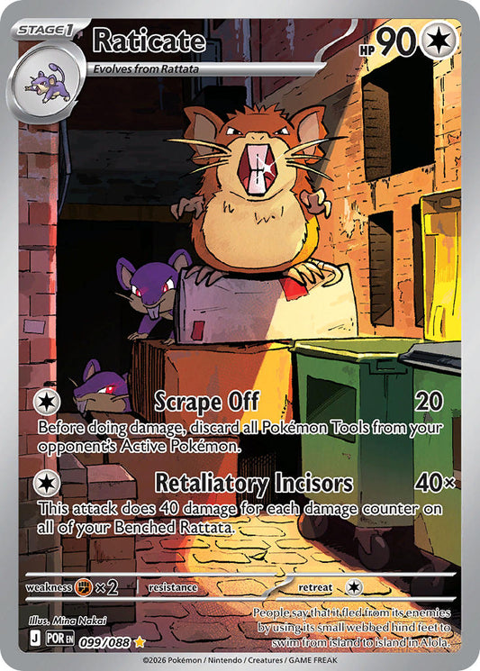 #099 Raticate