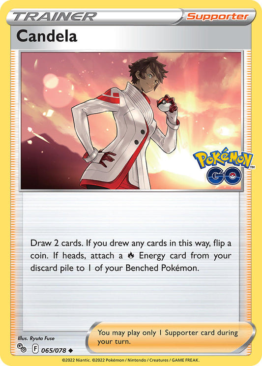 #065 Candela