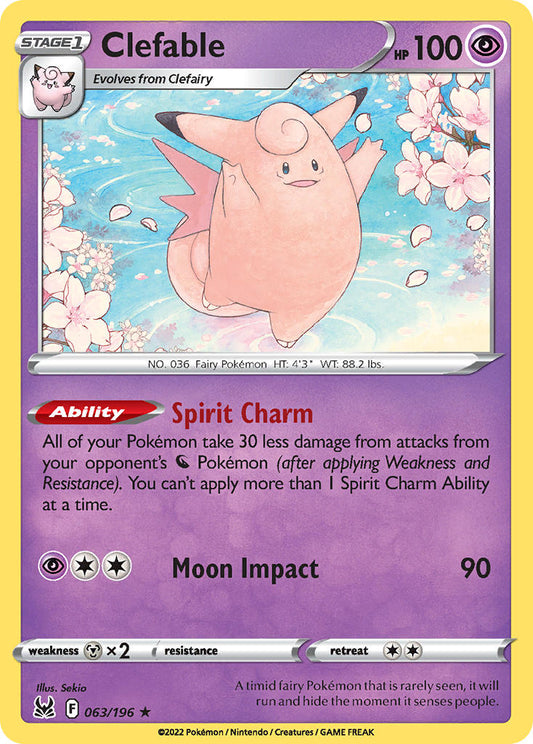 #063 Clefable