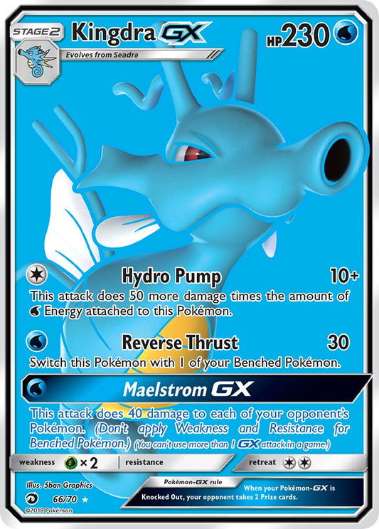 #066 Kingdra-GX
