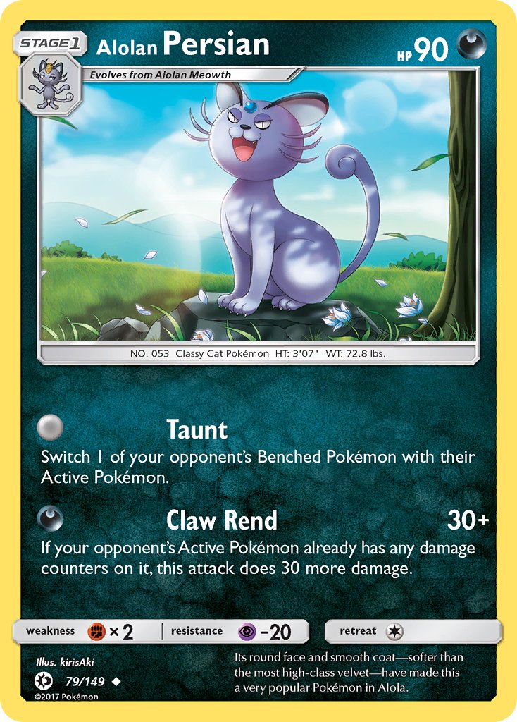 #079 Alolan Persian