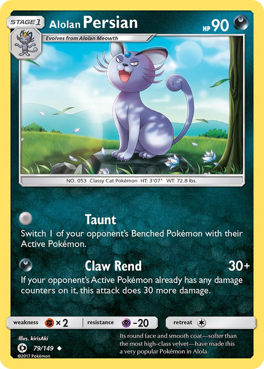 #079 Alolan Persian