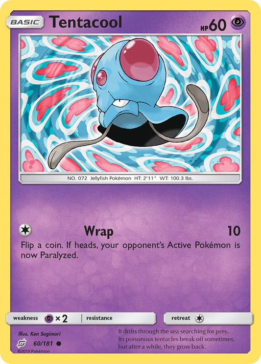 #060 Tentacool
