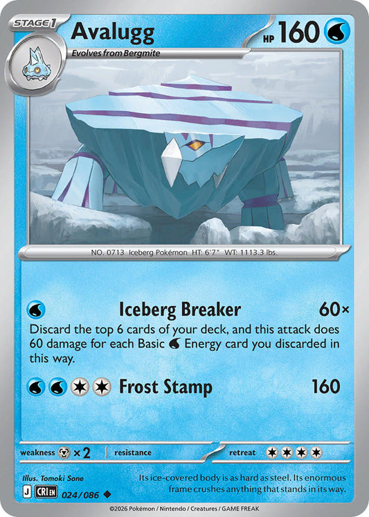 #024 Avalugg