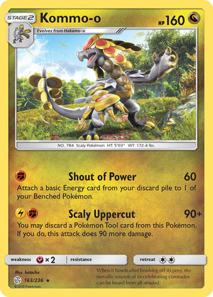 #163 Kommo-o