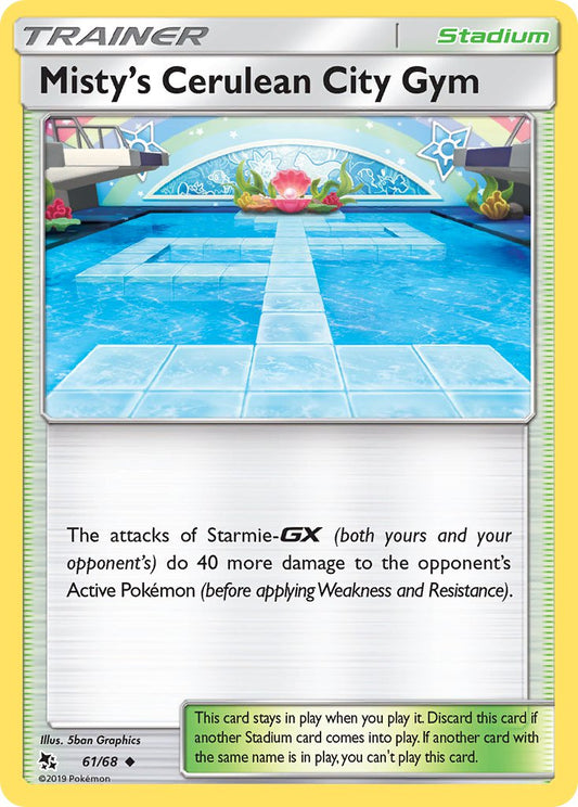 #061 Misty's Cerulean City Gym