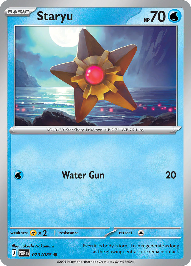 #020 Staryu