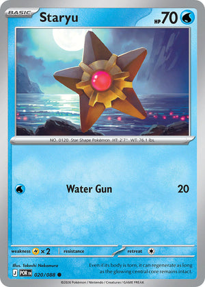 #020 Staryu