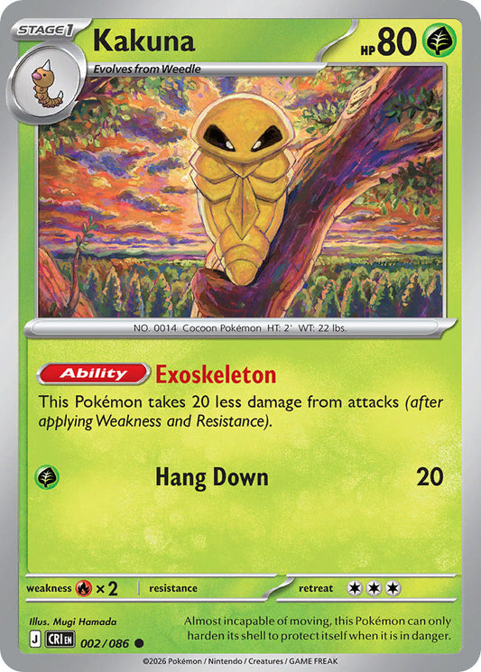 #002 Kakuna