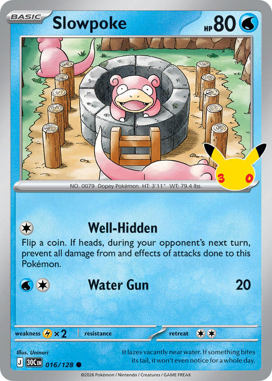 #016 Slowpoke