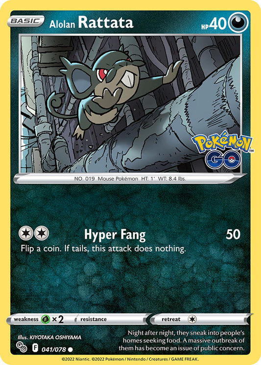 #041 Alolan Ratatta