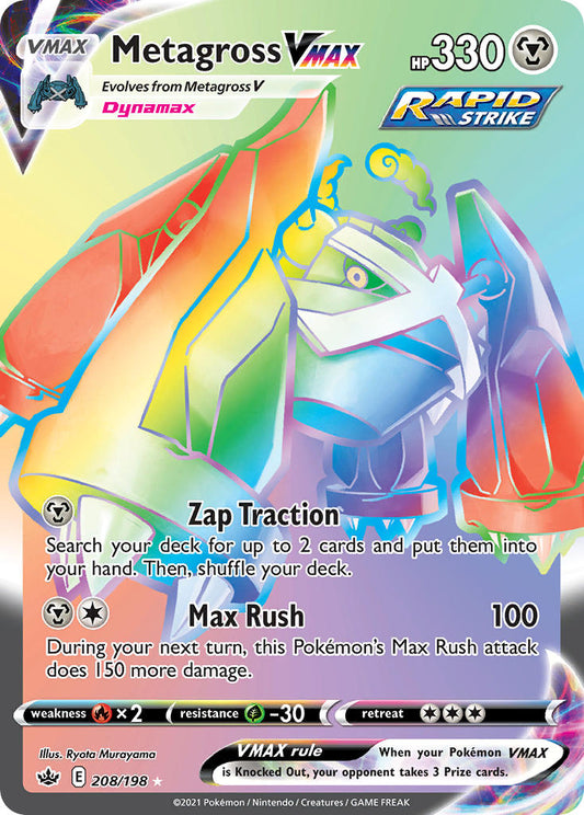 #208 Metagross VMAX