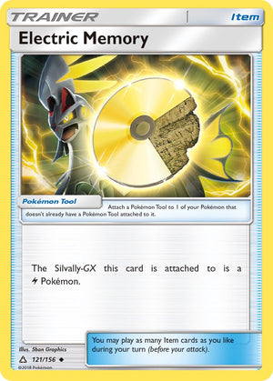 #121 Electric Memory