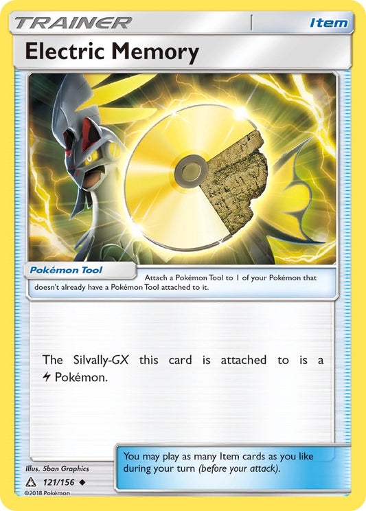 #121 Electric Memory