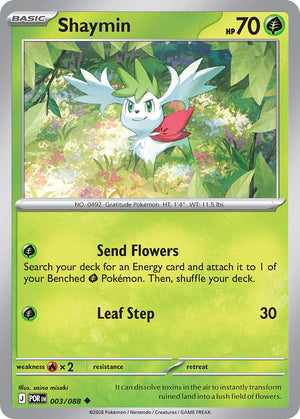 #003 Shaymin
