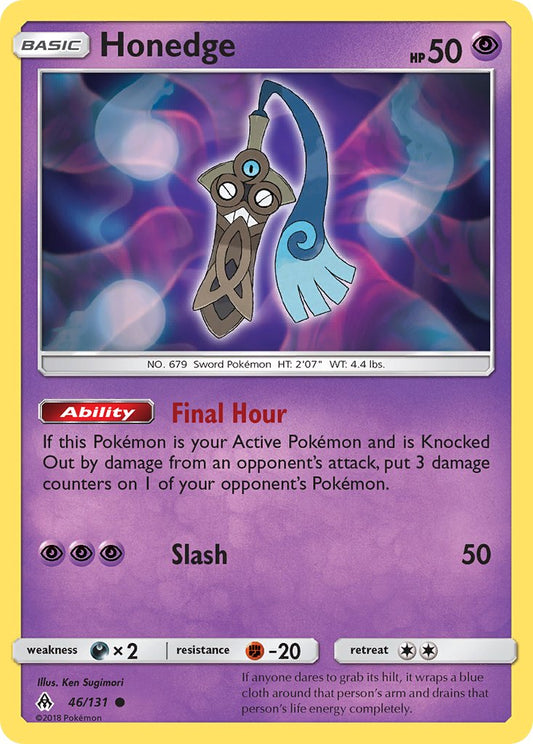 #046 Honedge