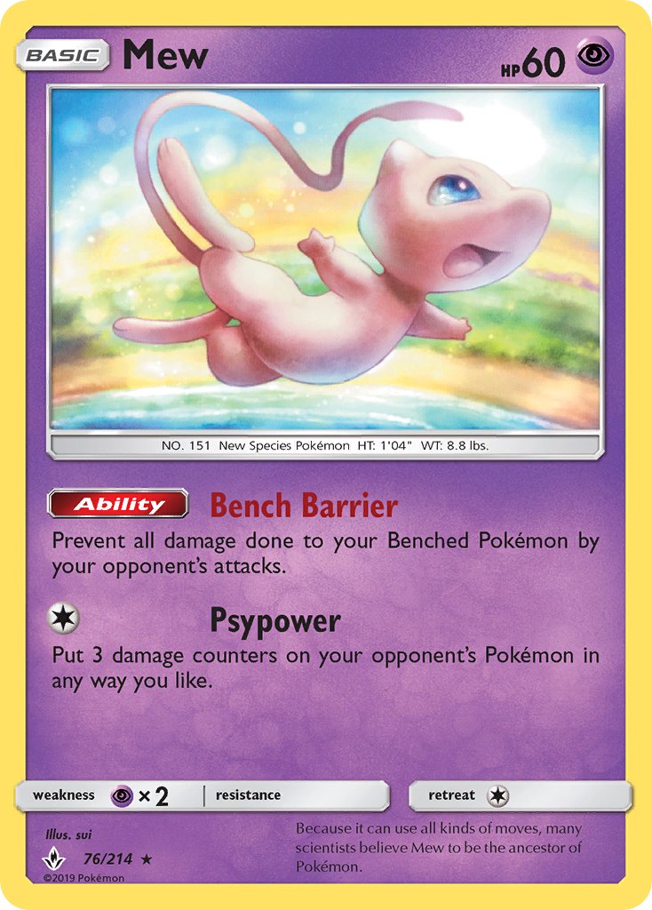 #076 Mew