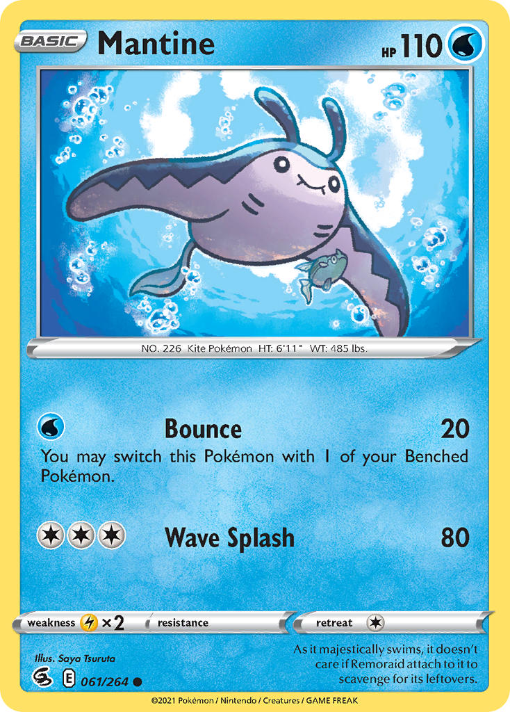 #061 Mantine