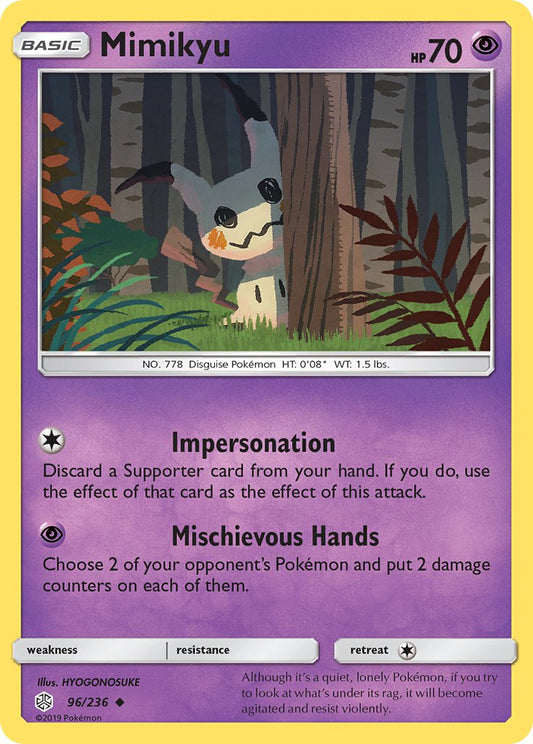 #096 Mimikyu