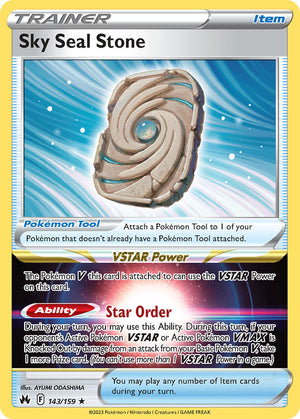 #143 Sky Seal Stone