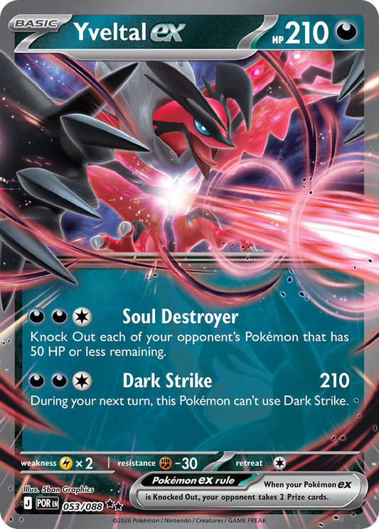 #053 Yveltal ex