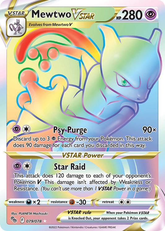 #079 Mewtwo VSTAR